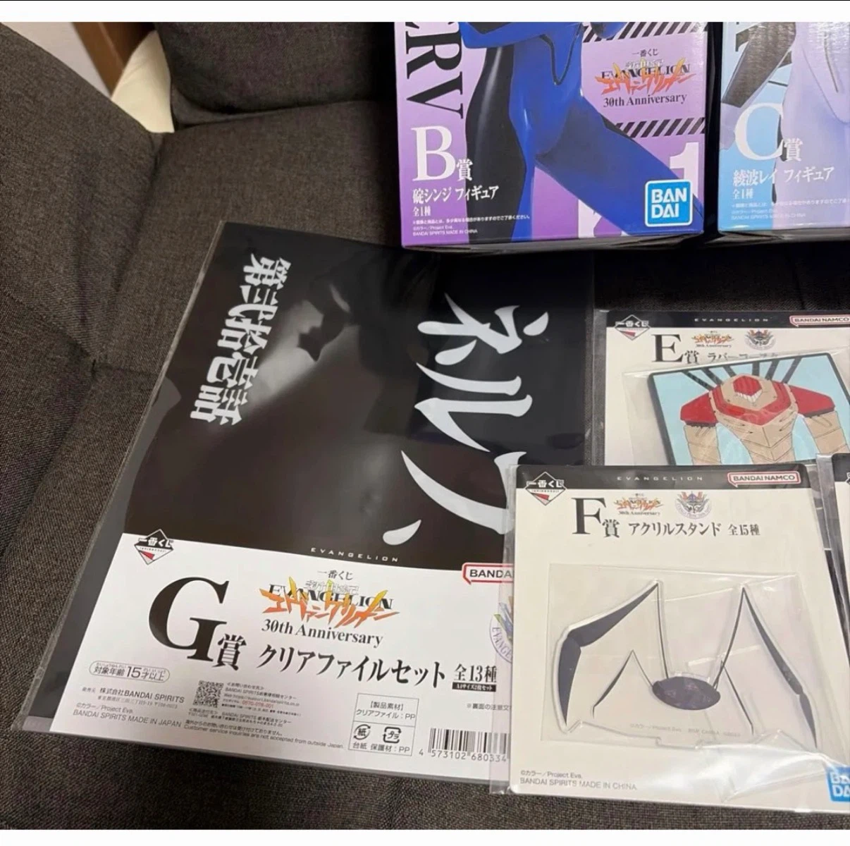 一番くじ エヴァンゲリオン 30周年 フィギュア3体 おまけ付きの写真4枚目