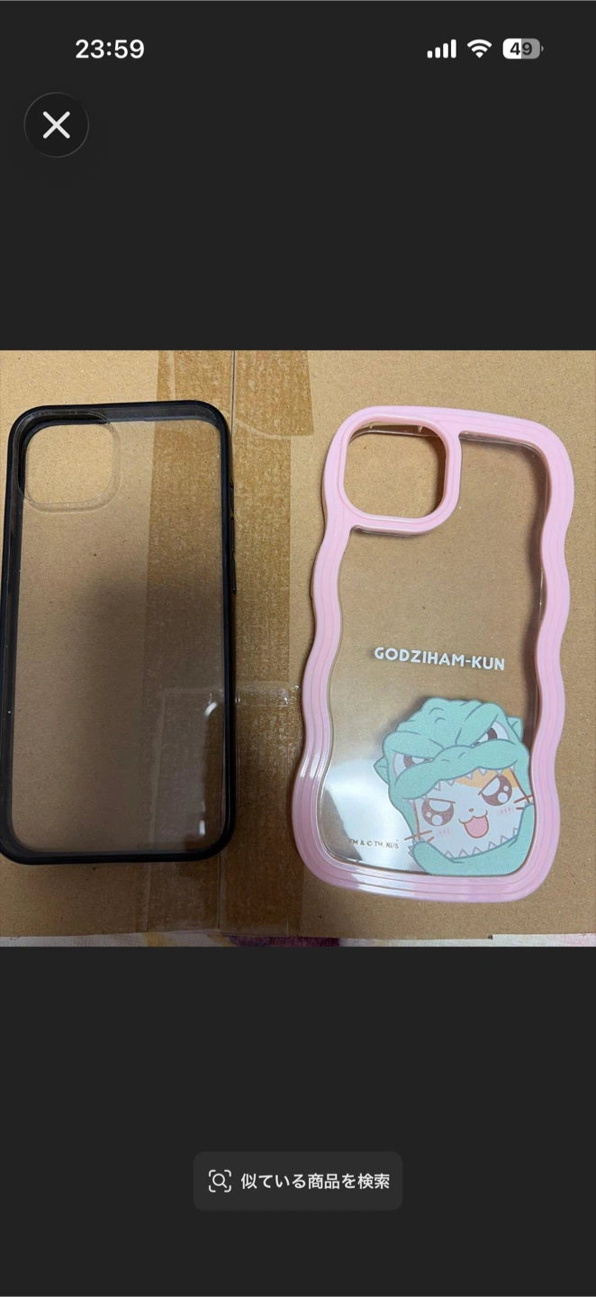 iPhone14用ケース　2種セット　ゴジハム