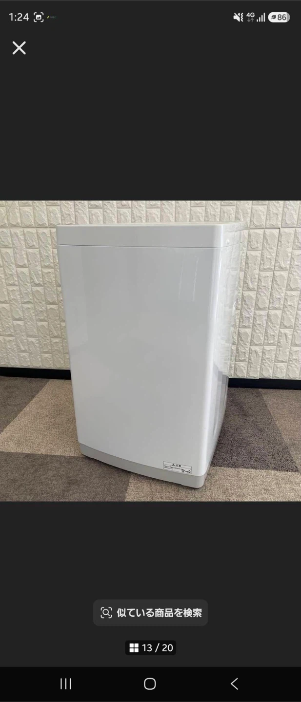 洗濯機、電子レンジ2点セットの写真2枚目