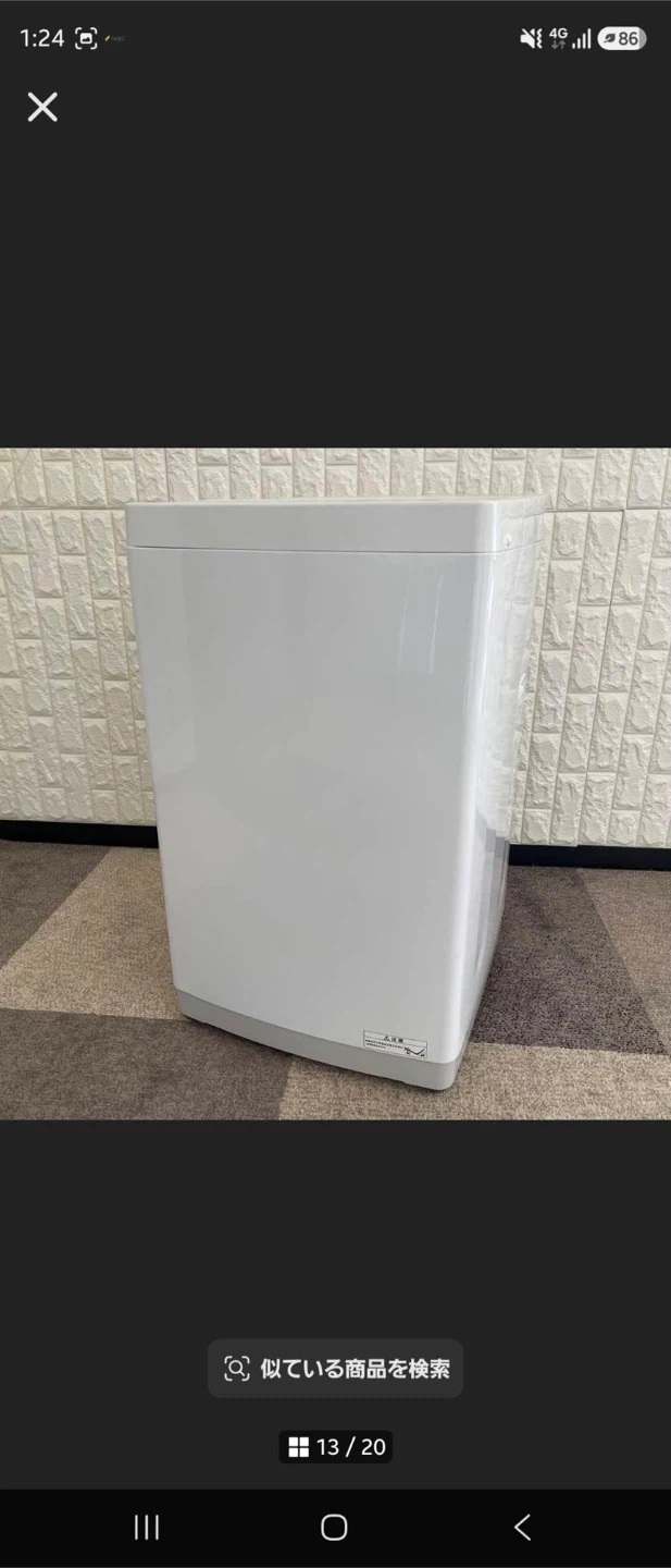 洗濯機、電子レンジ2点セットの写真2枚目