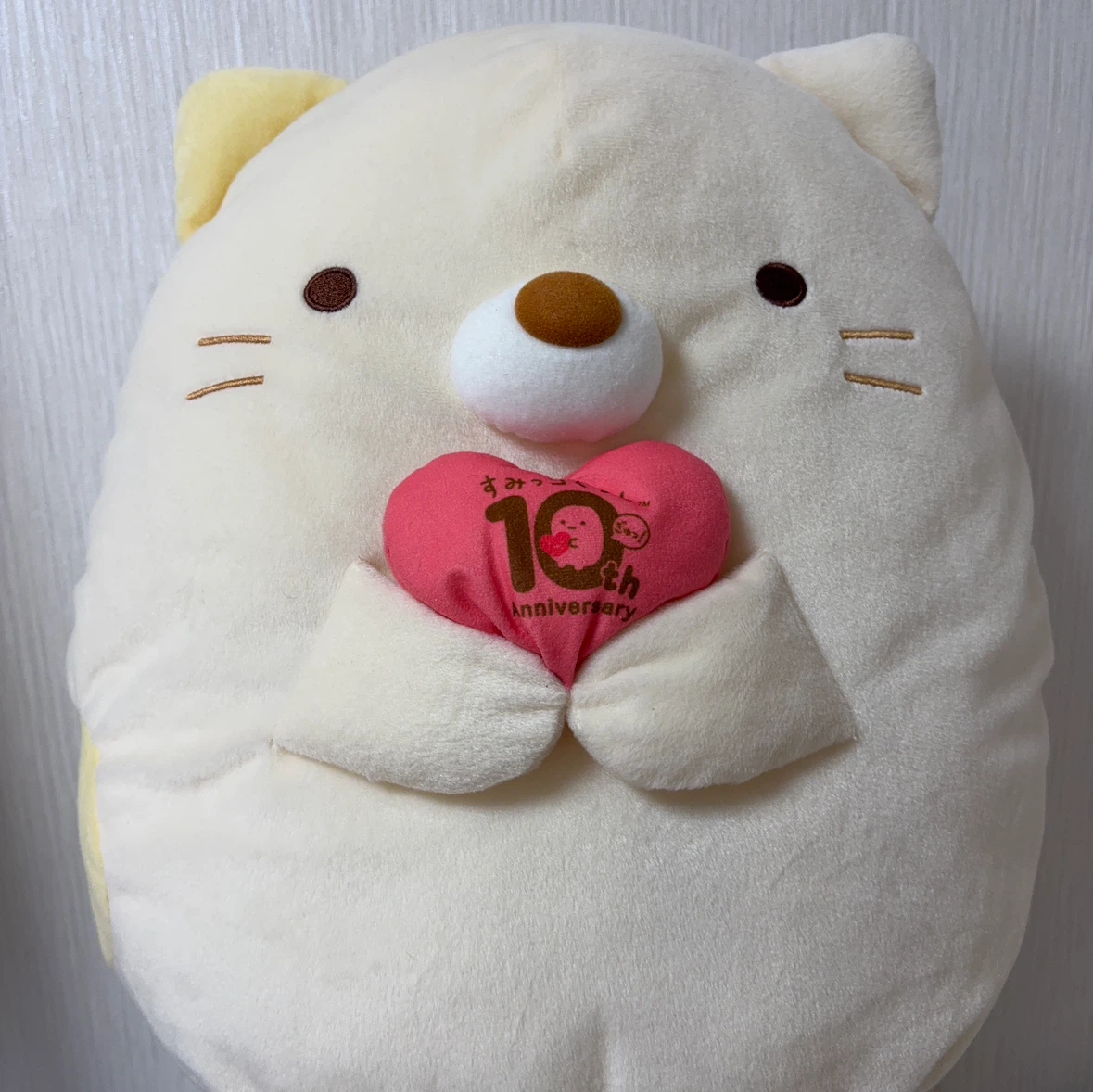 すみっコぐらし 10周年記念 ぬいぐるみ