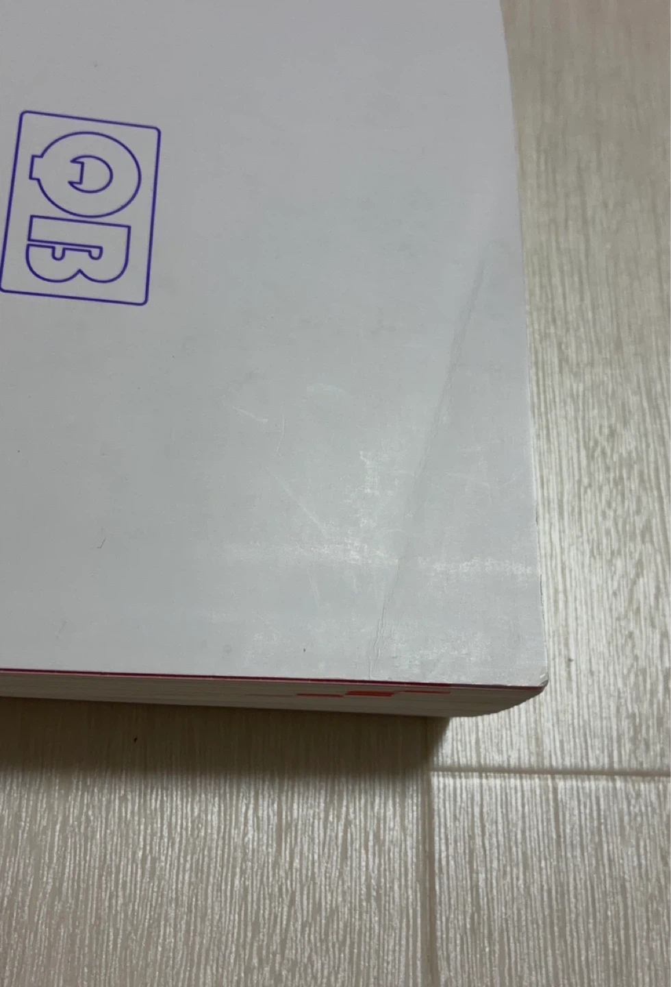 クエスチョン・バンク 看護師国家試験問題解説 2026の写真3枚目