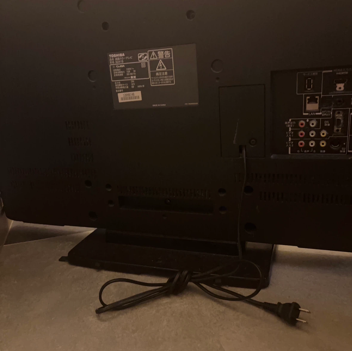 東芝 REGZA 液晶テレビ32型の写真5枚目