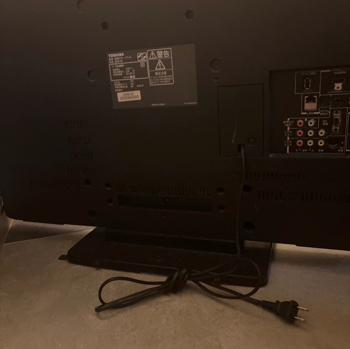 東芝 REGZA 液晶テレビ32型の写真5枚目