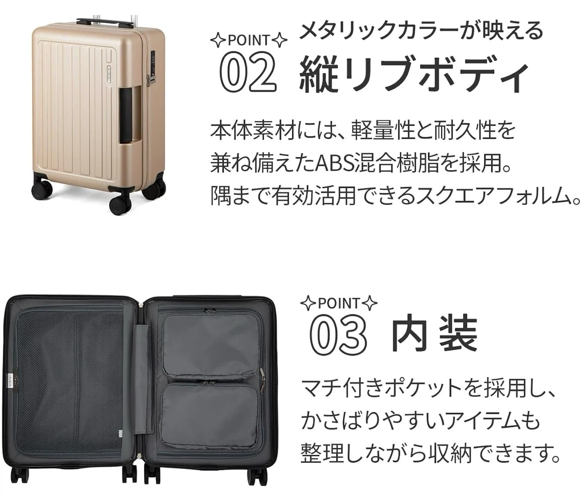 【新品未使用】スーツケース キャリーケース キャリーバッグ Sサイズ 33リットル 1-3泊用の写真5枚目