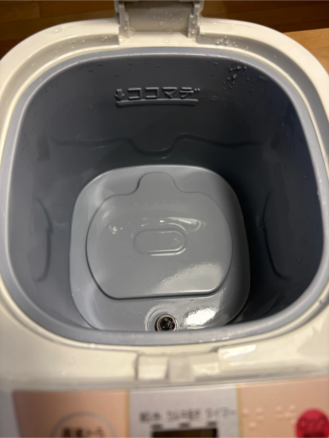 電気ポットの写真3枚目