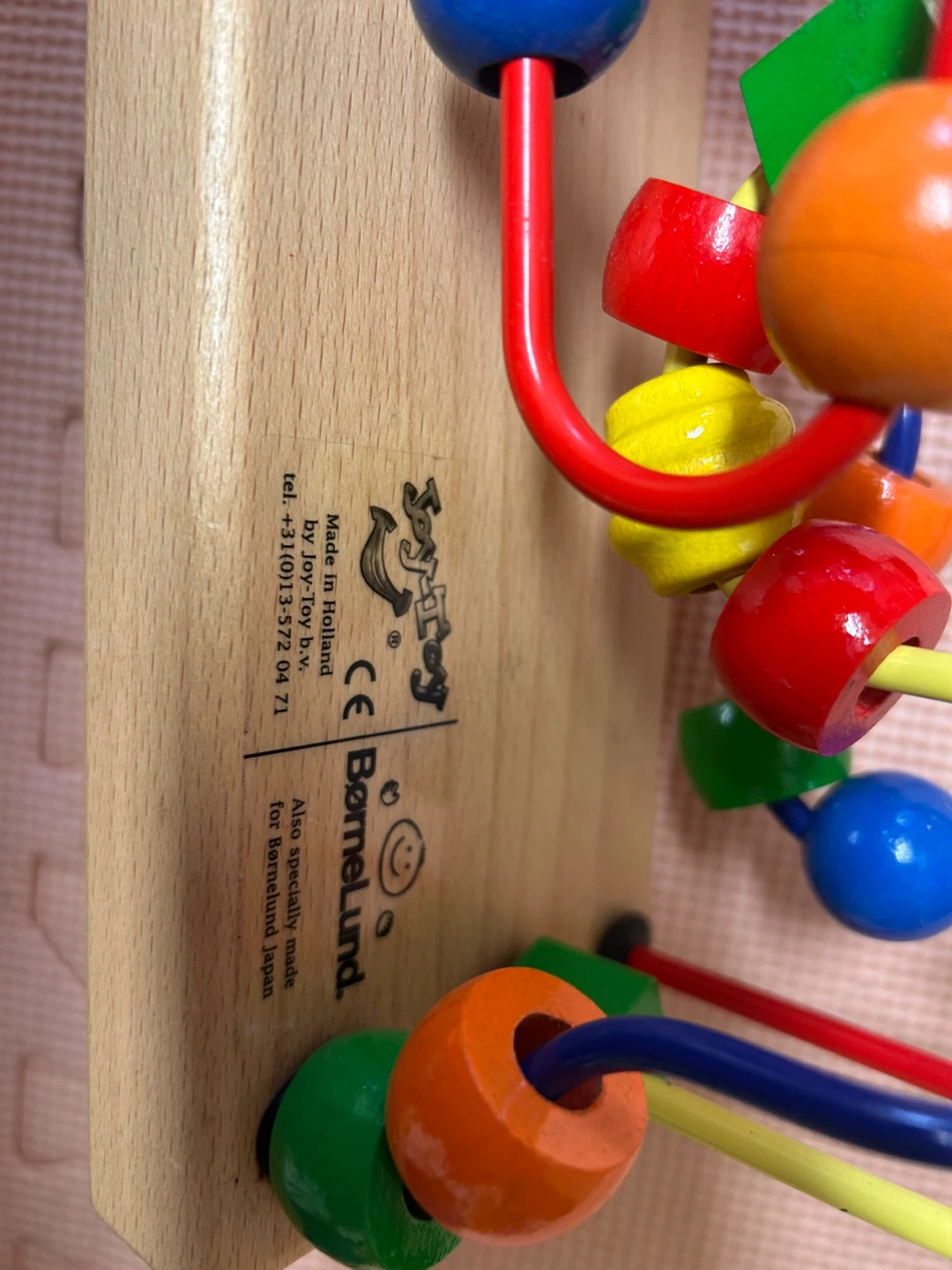 ボーネルンド ルーピング 木のおもちゃの写真3枚目