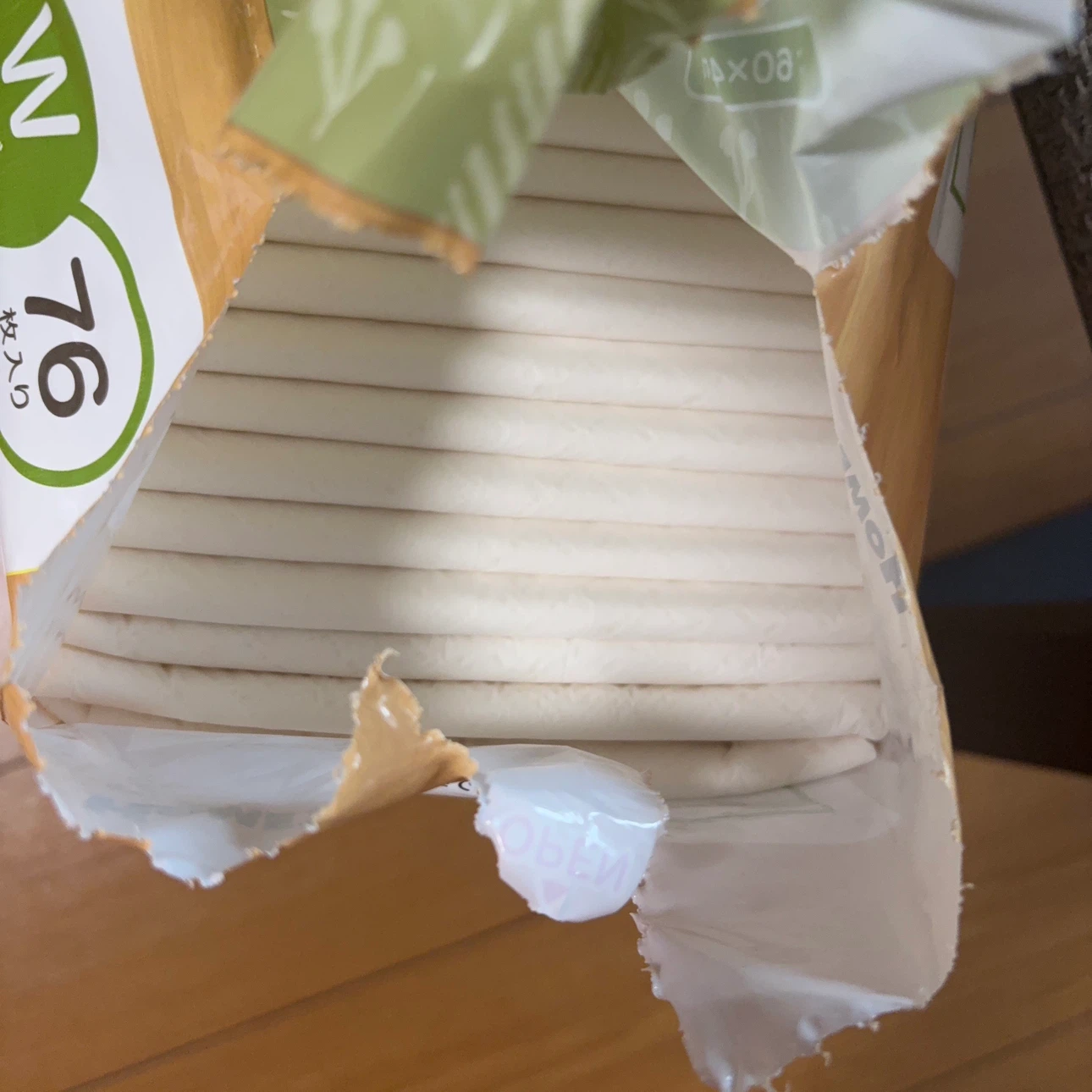 ホームズ 中厚型ペットシーツ ワイドの写真6枚目