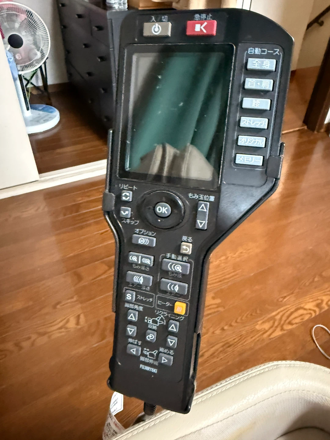フジ医療器 マッサージチェア AS-960の写真2枚目