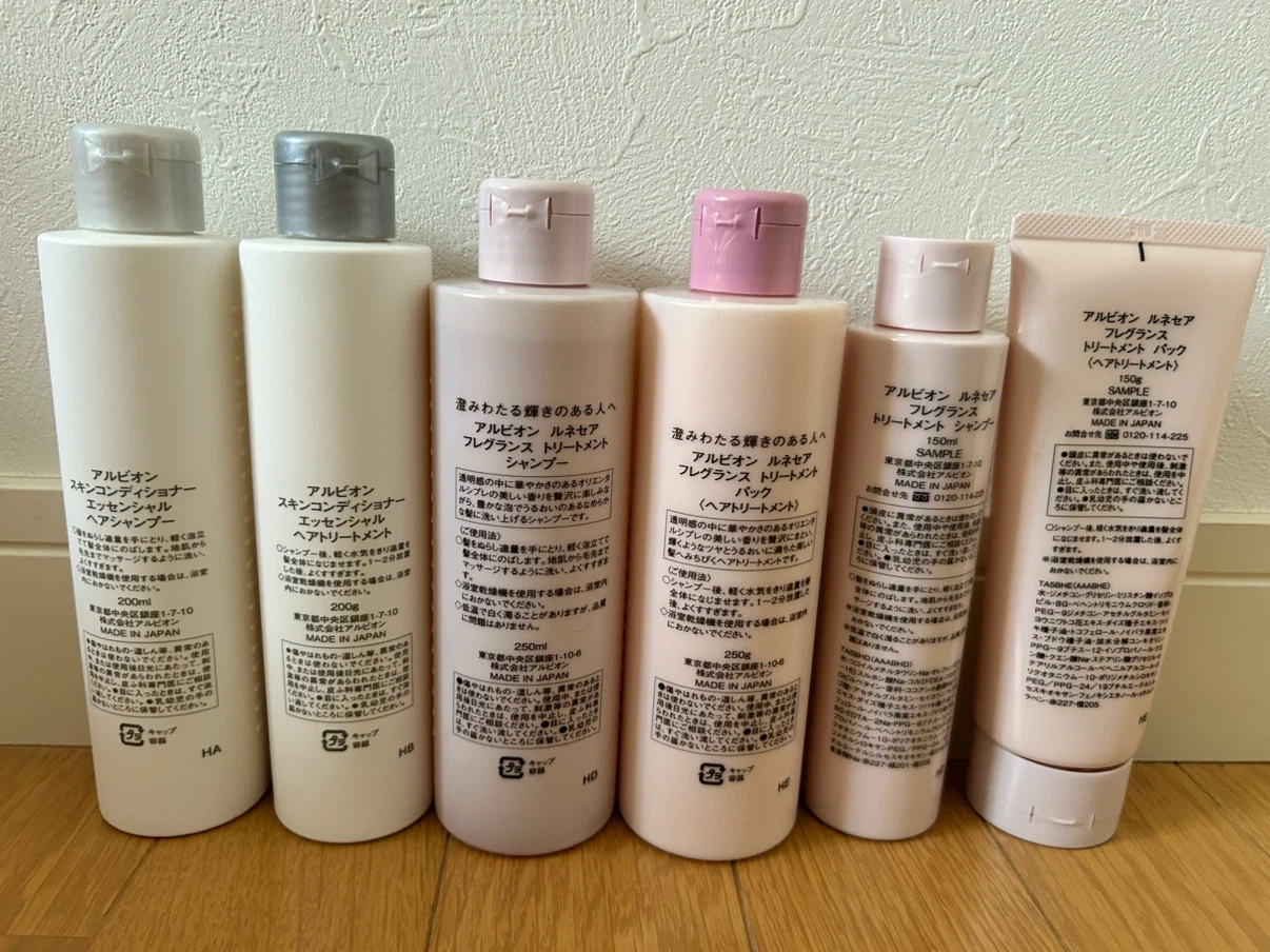アルビオン ヘアケアセットの写真2枚目