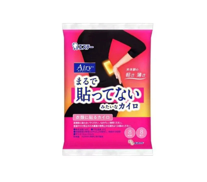 【4袋セット】エステー はるオンパックス Airy まるで貼ってないみたいなカイロ 8個入 使用期限2028年4月