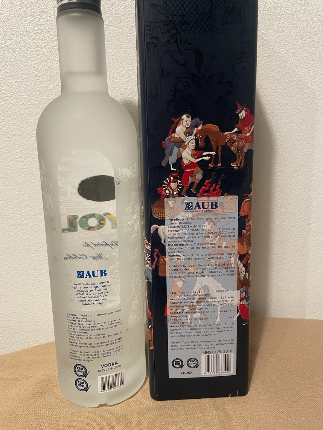 ウォッカ 700ml モンゴル製の写真4枚目
