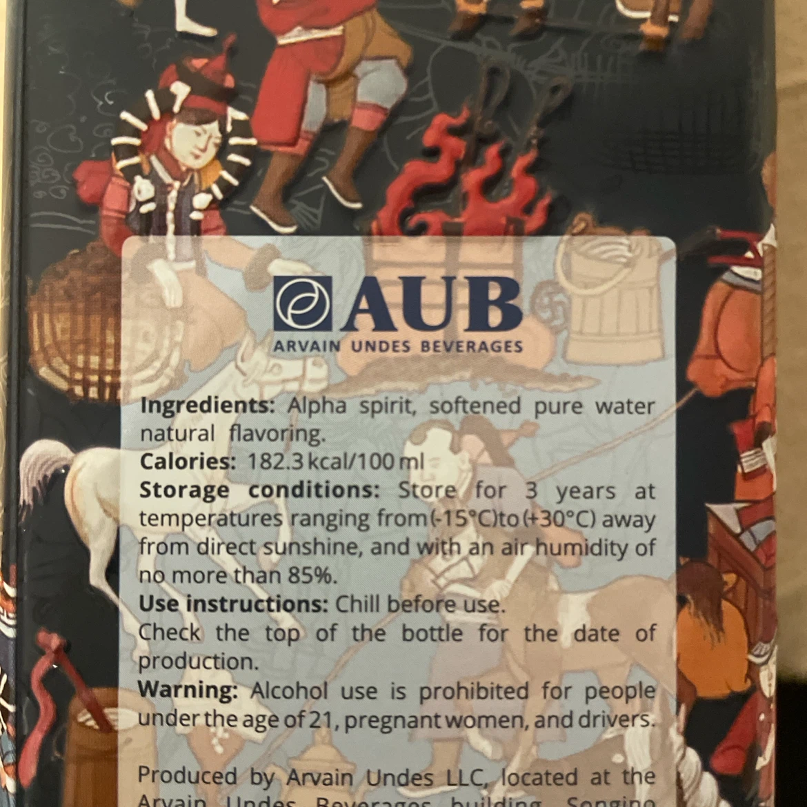 ウォッカ 700ml モンゴル製の写真7枚目