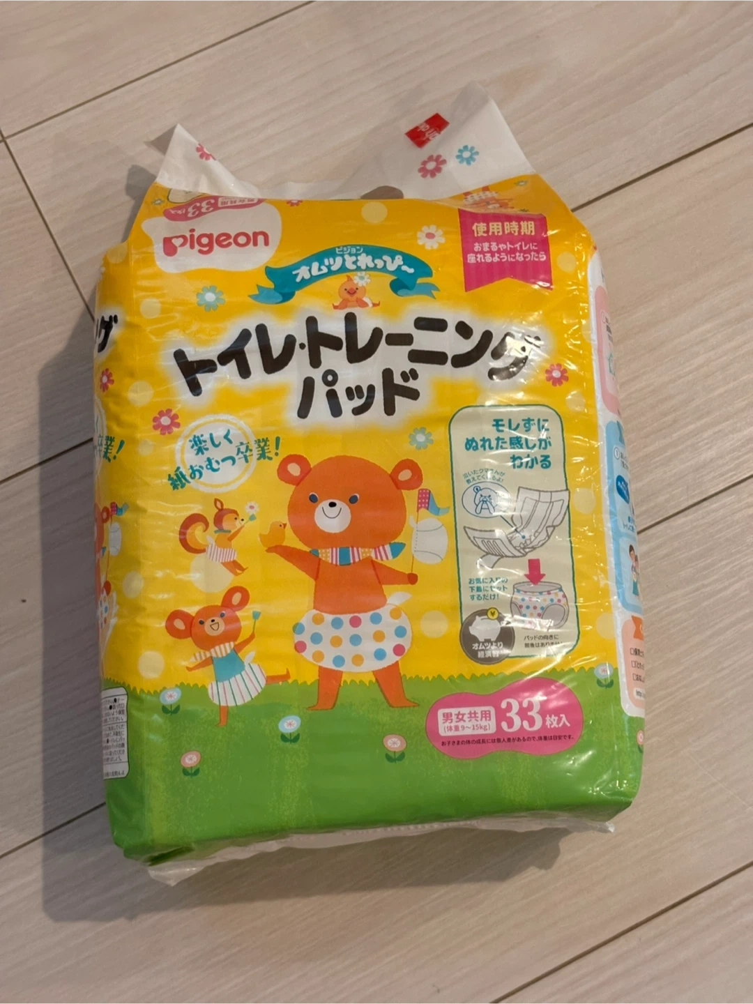 新品未開封 ピジョン オムツとれっぴー トイレトレーニングパッド 33枚入の写真5枚目