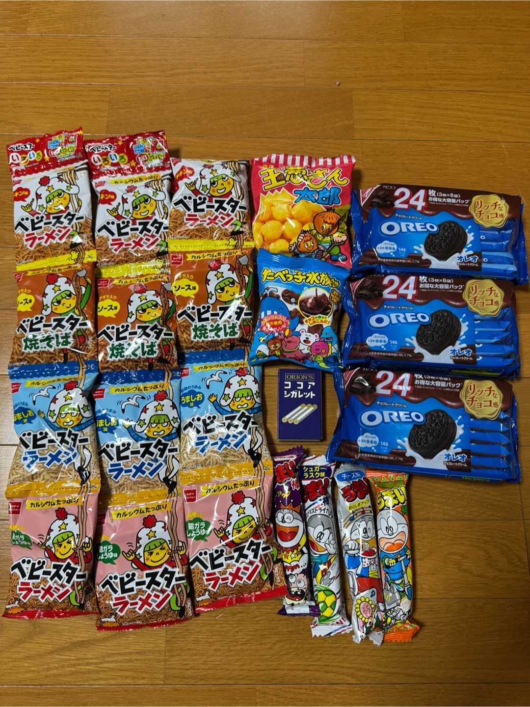 ベビースター オレオ スナック菓子 まとめ売り