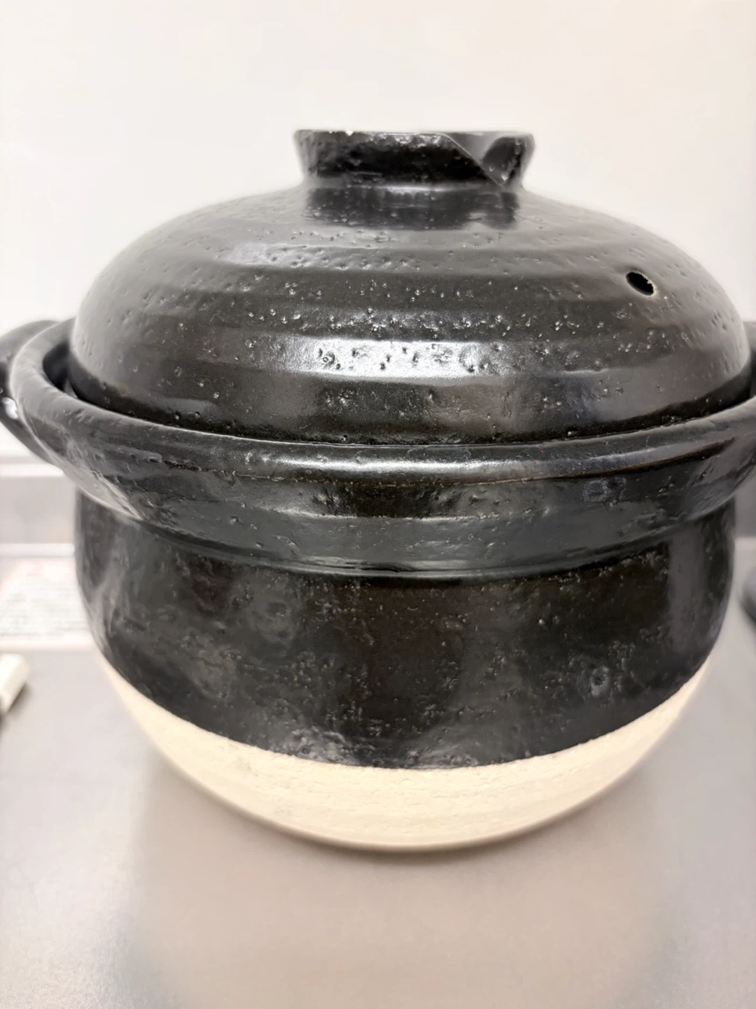 土鍋 佐治陶器 3合