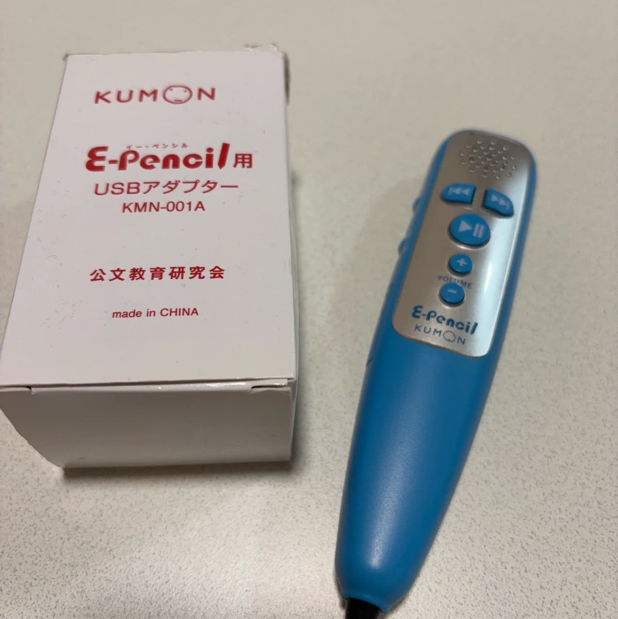公文e pencil