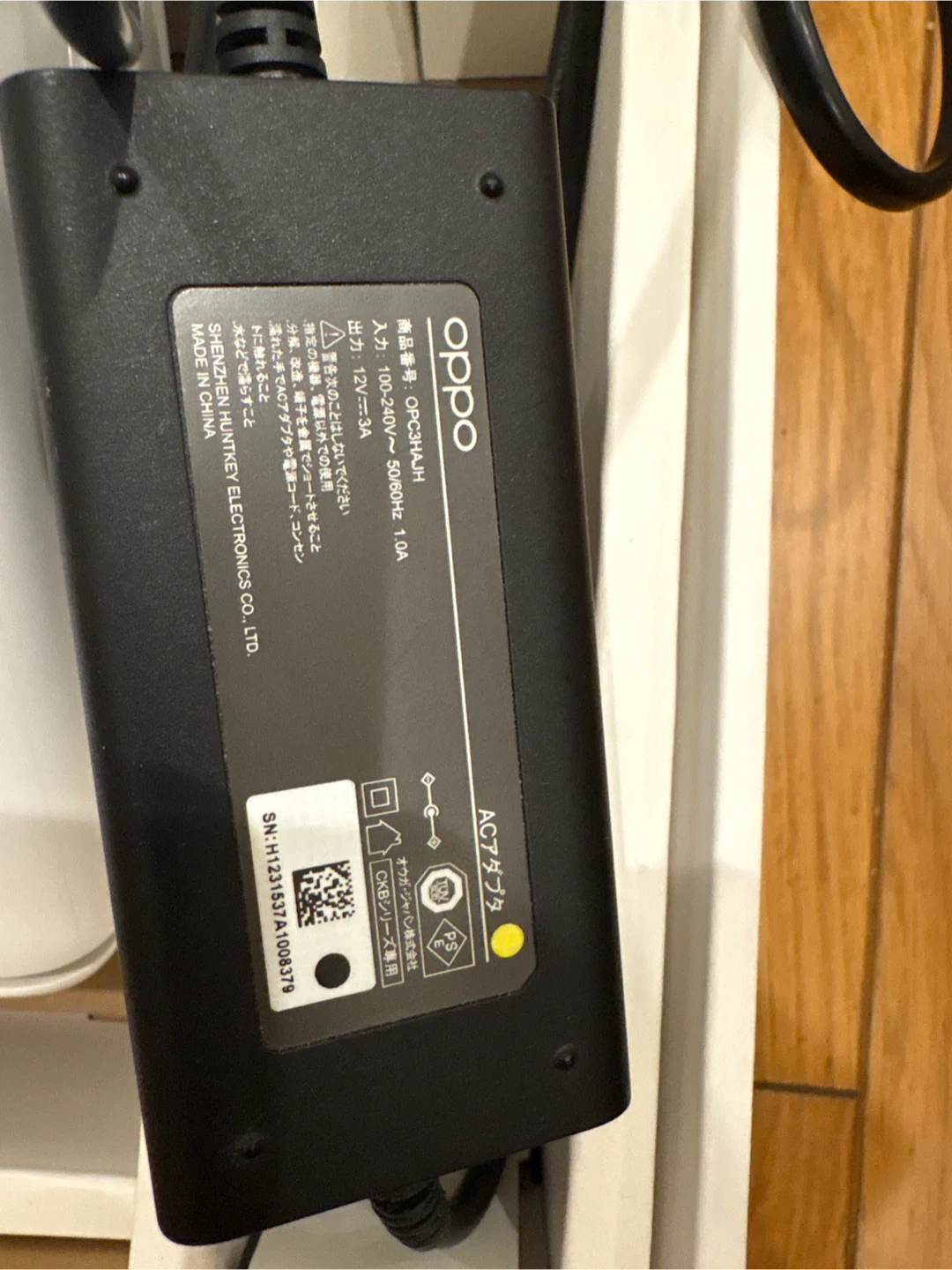 ソフトバンク Airターミナル5 Wi-Fiルーターの写真4枚目