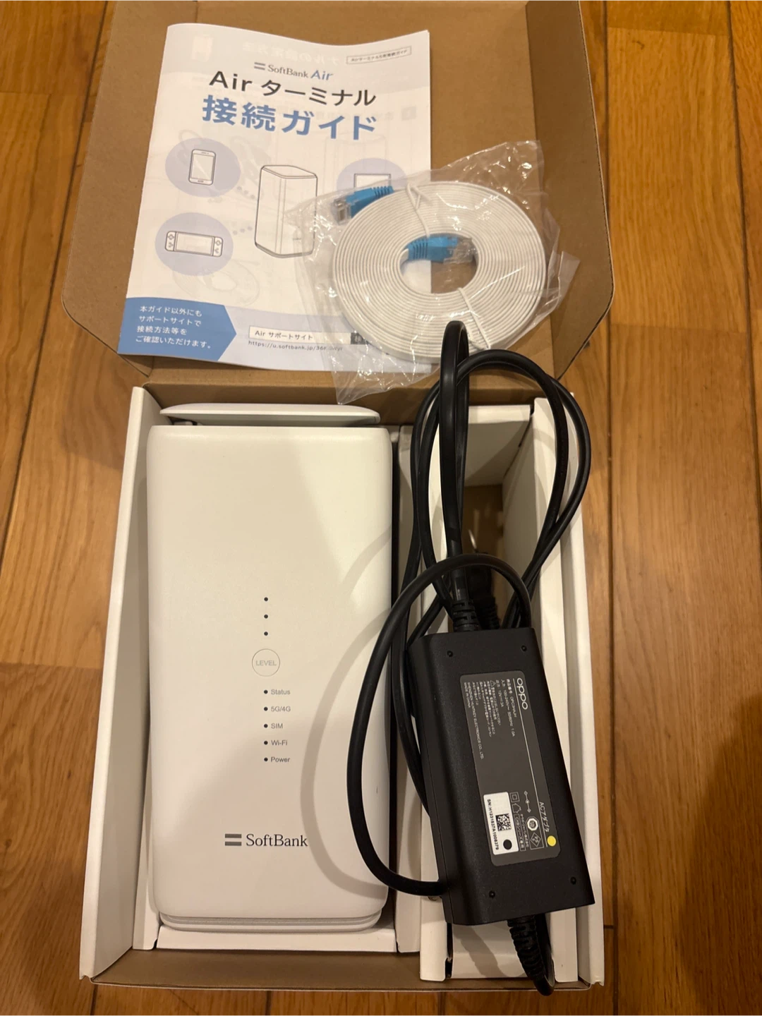ソフトバンク Airターミナル5 Wi-Fiルーター