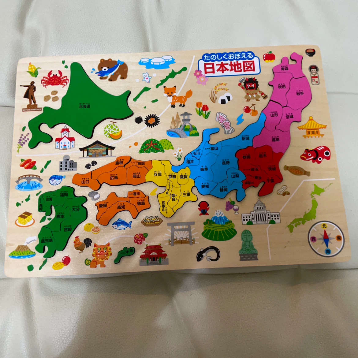 たのしくおぼえる日本地図 木製パズル