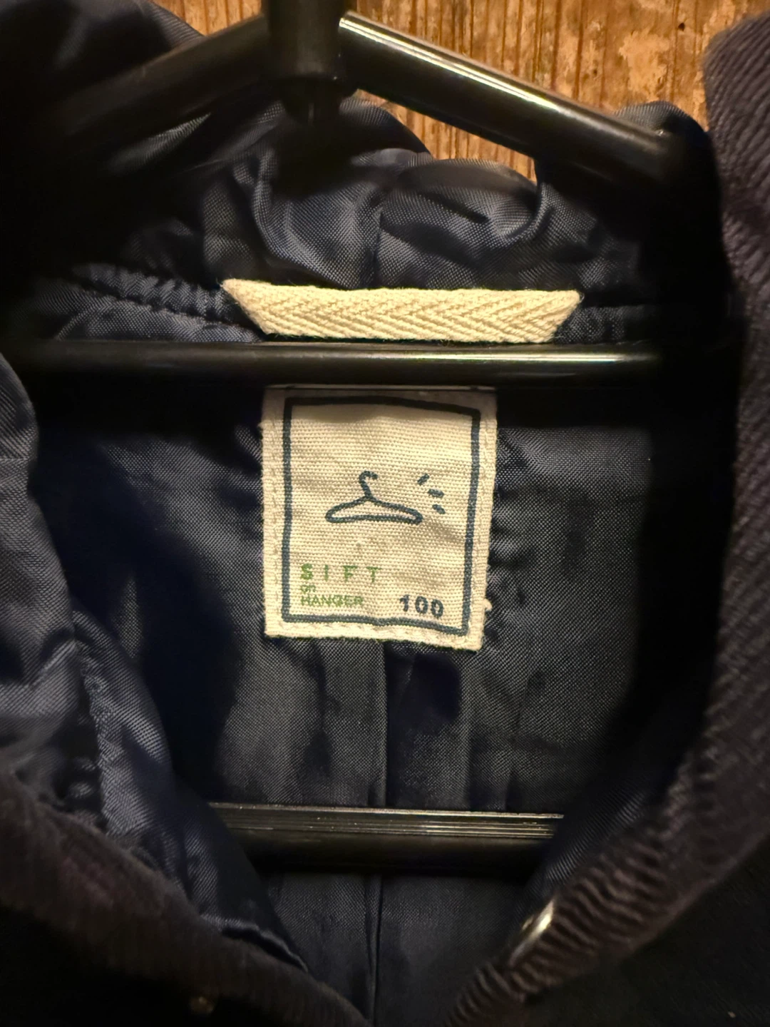 シフオンハンガー キルティングジャケットの写真2枚目