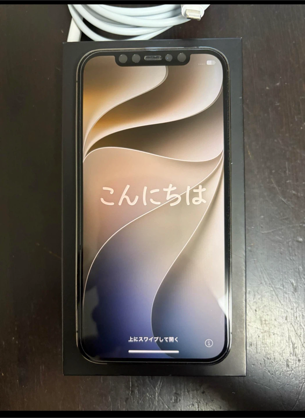 iPhone 12 Pro 256GB