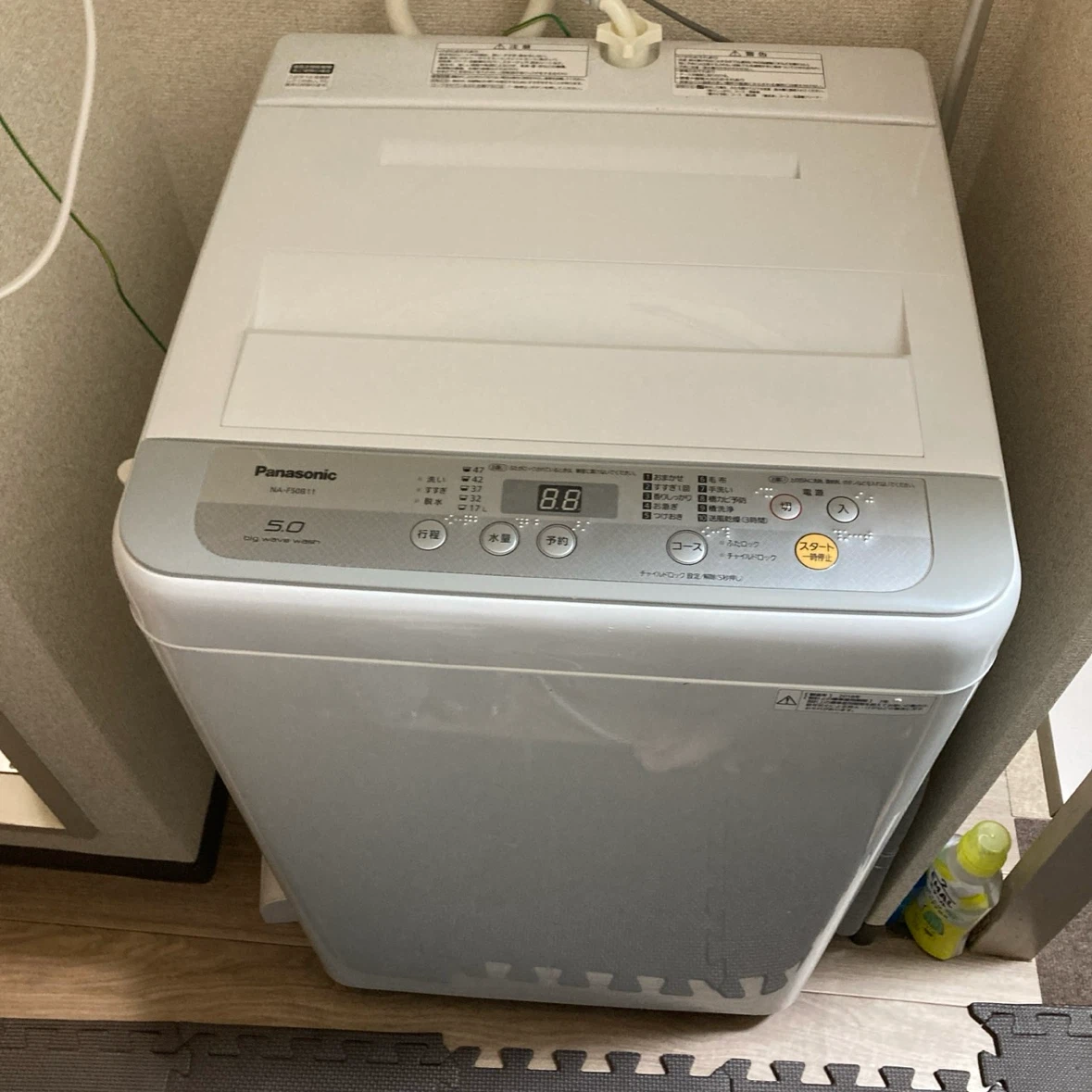 パナソニック製　全自動洗濯機5.0kgの写真2枚目