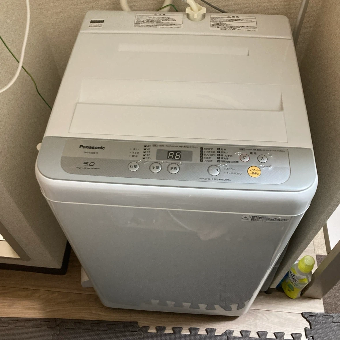パナソニック製 全自動洗濯機5.0kgの写真2枚目