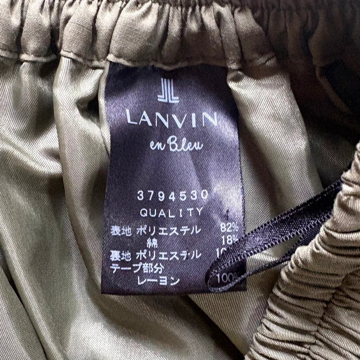 ランバン オン ブルー フレアスカート カーキ 38の写真8枚目