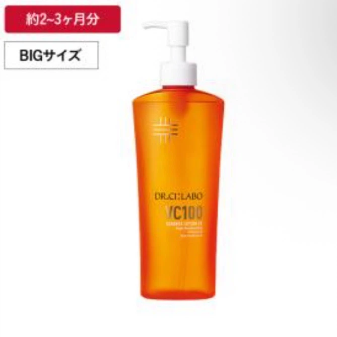 新品未開封 ドクターシーラボ VC100エッセンスローションEXV 285ml×1本 ポンプタイプ 化粧水 ビタミンC
