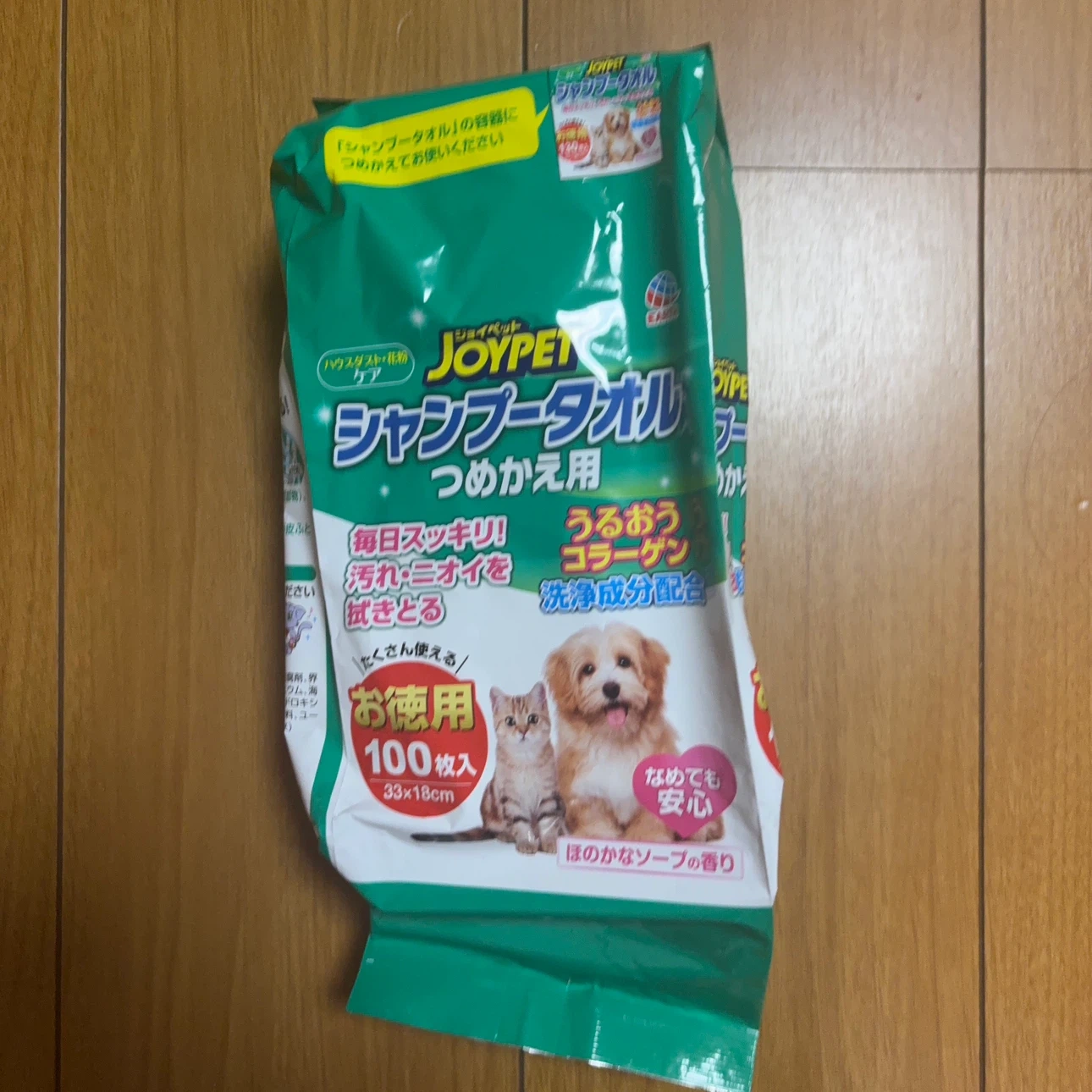 【新品未開封】ジョイペット シャンプータオル つめかえ用 100枚
