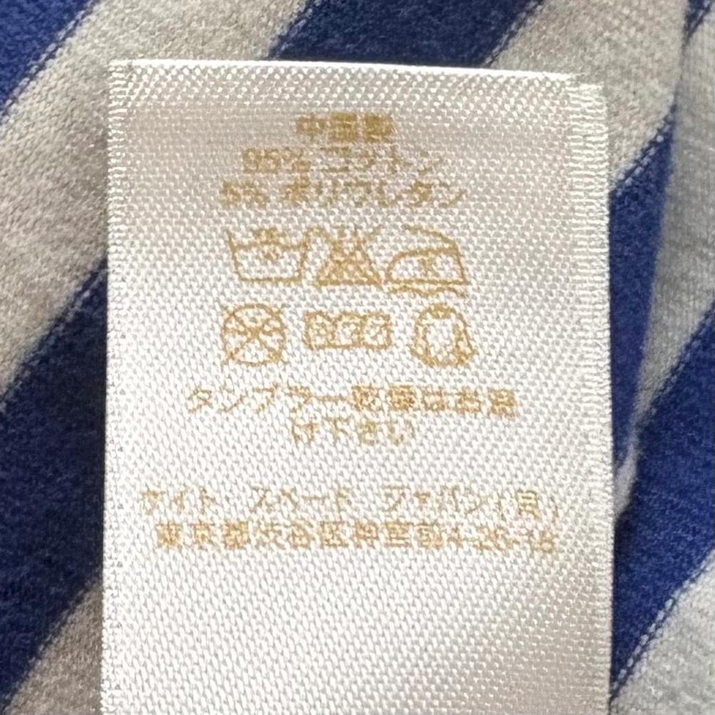 ケイトスペード ボーダーカットソー 七分袖 Sの写真2枚目