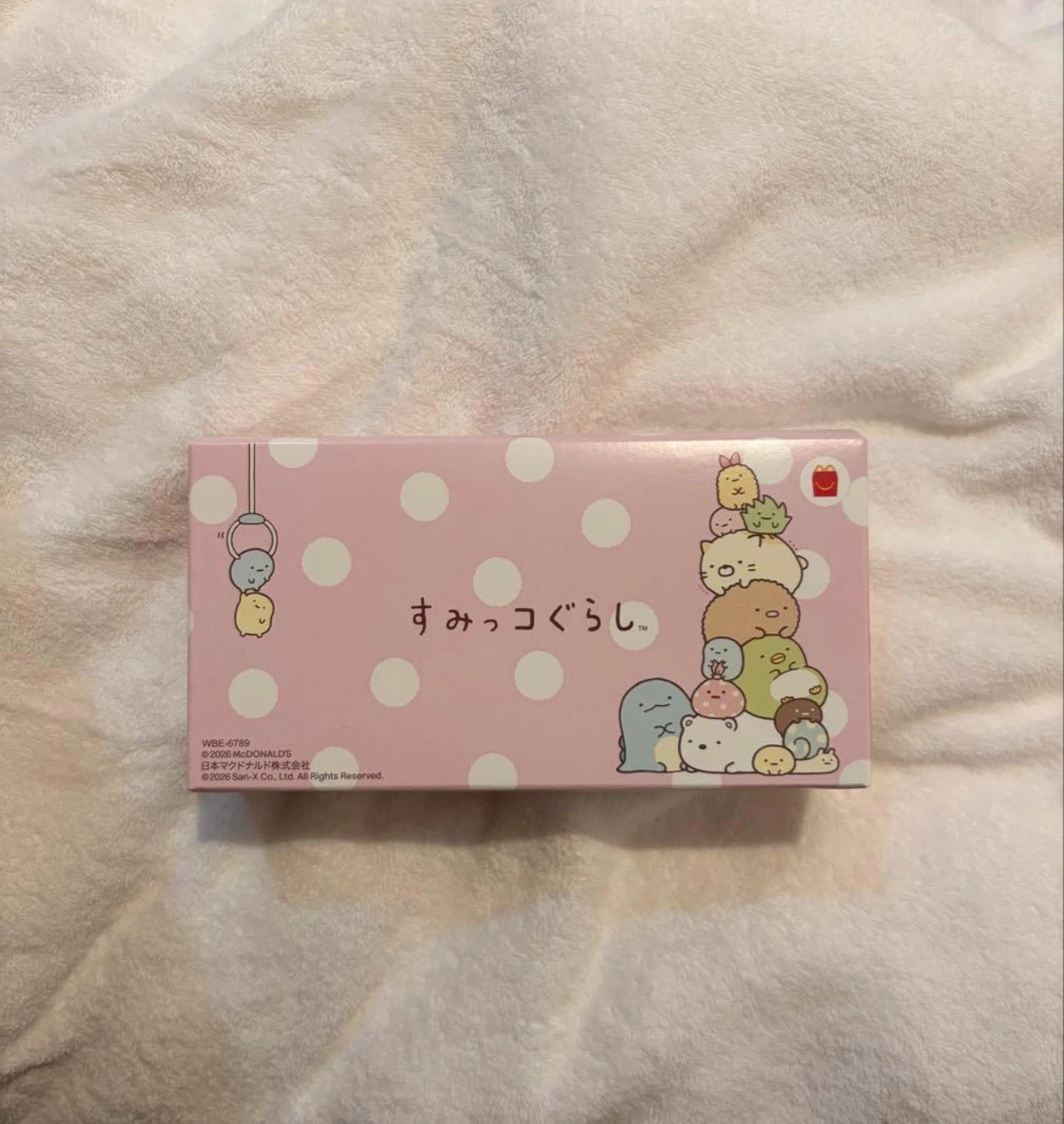 マクドナルド すみっコぐらし ぶらさがりチャーム ねこの写真3枚目