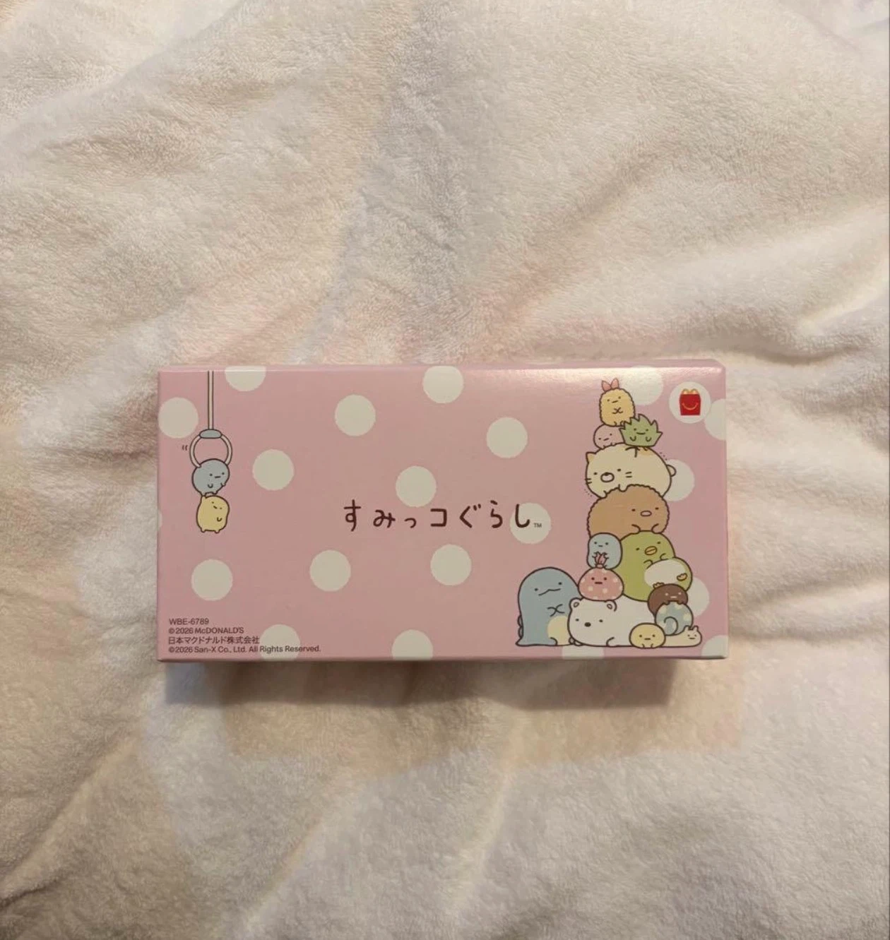 マクドナルド すみっコぐらし ぶらさがりチャーム ねこの写真3枚目