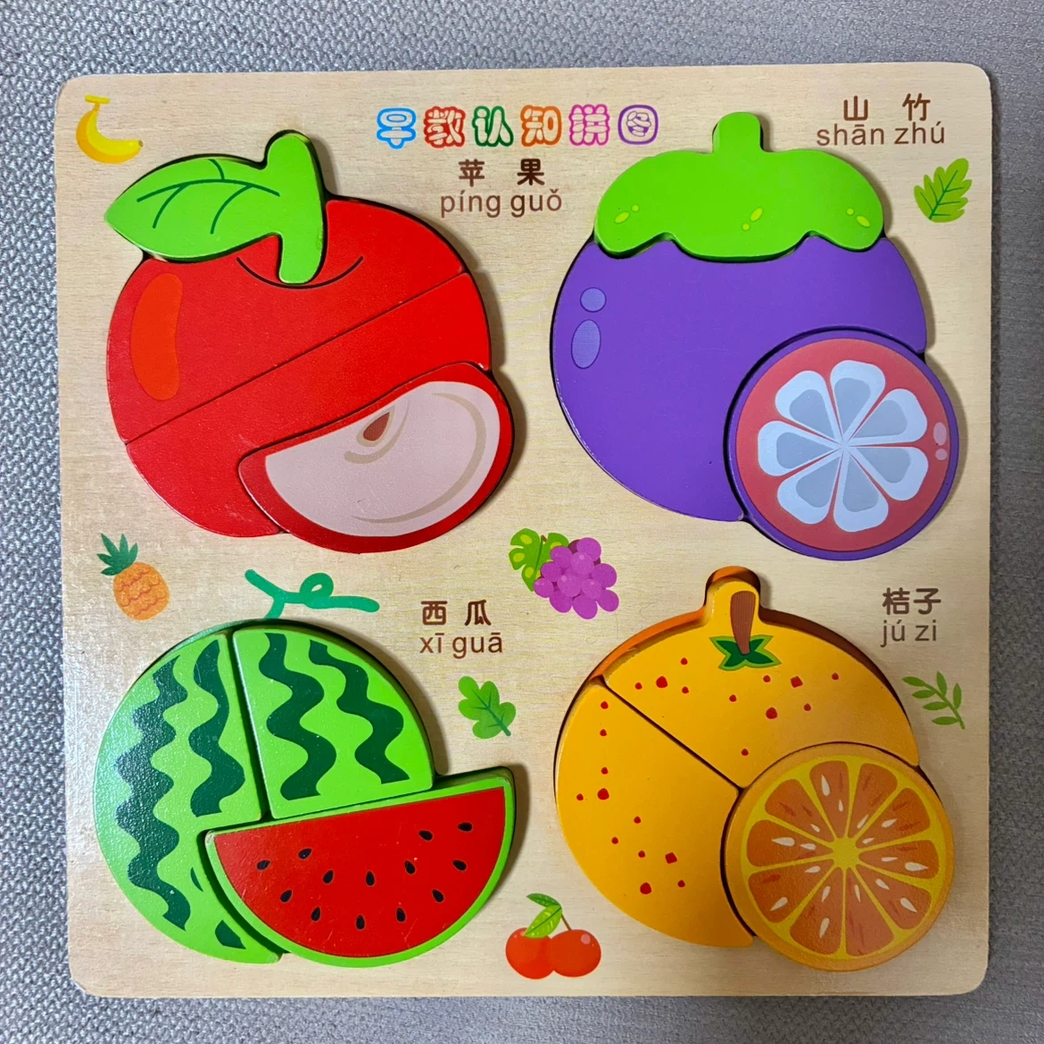 未使用 木製知育 パズル 5種セットの写真3枚目