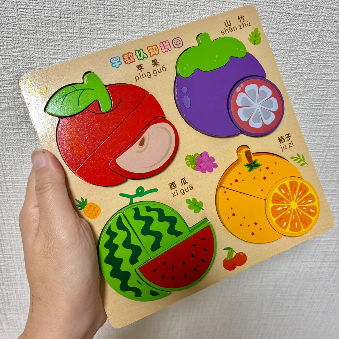 未使用　木製知育　パズル  5種セットの写真6枚目
