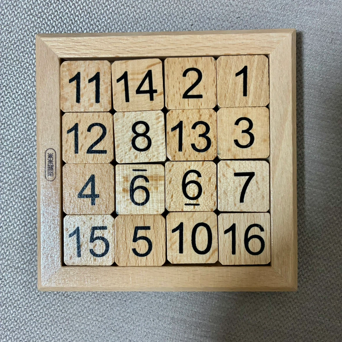 未使用　木製知育　パズル  5種セットの写真10枚目
