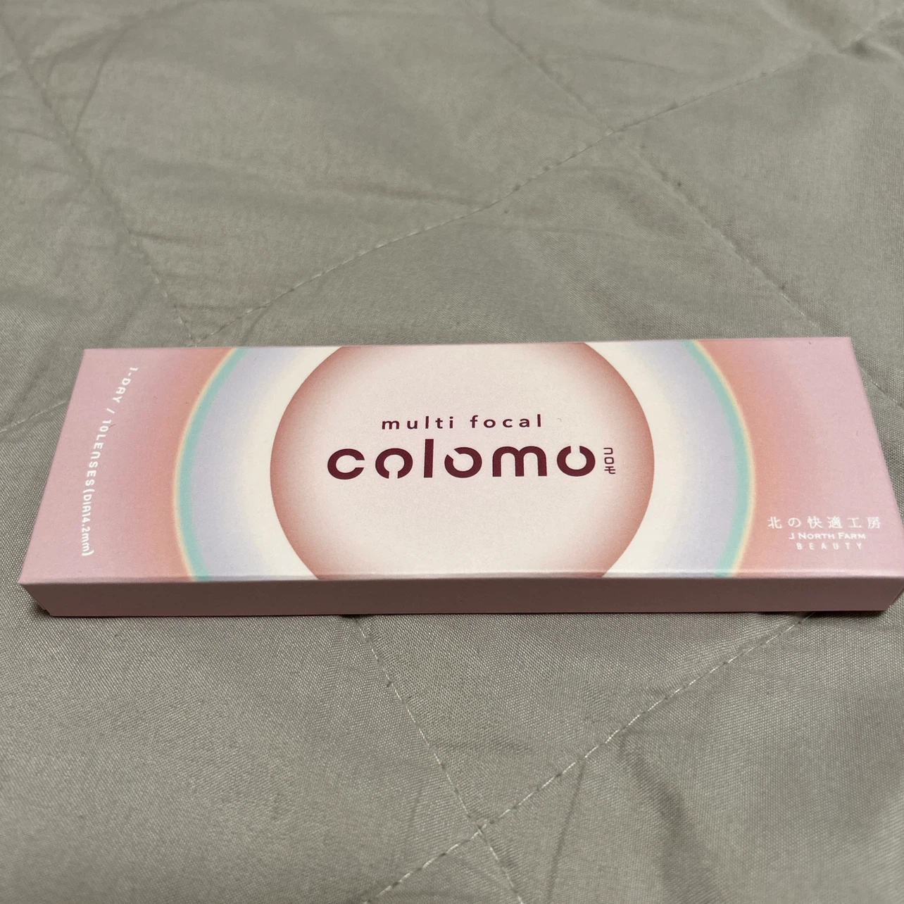 北の快適工房　コロモローズピンク