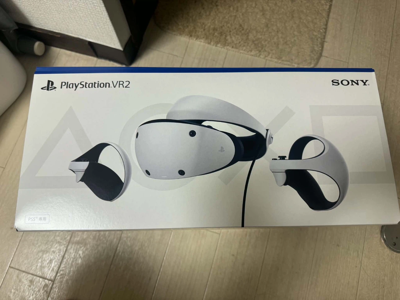 SONY PlayStation VR2 PS5専用 VRヘッドセット
