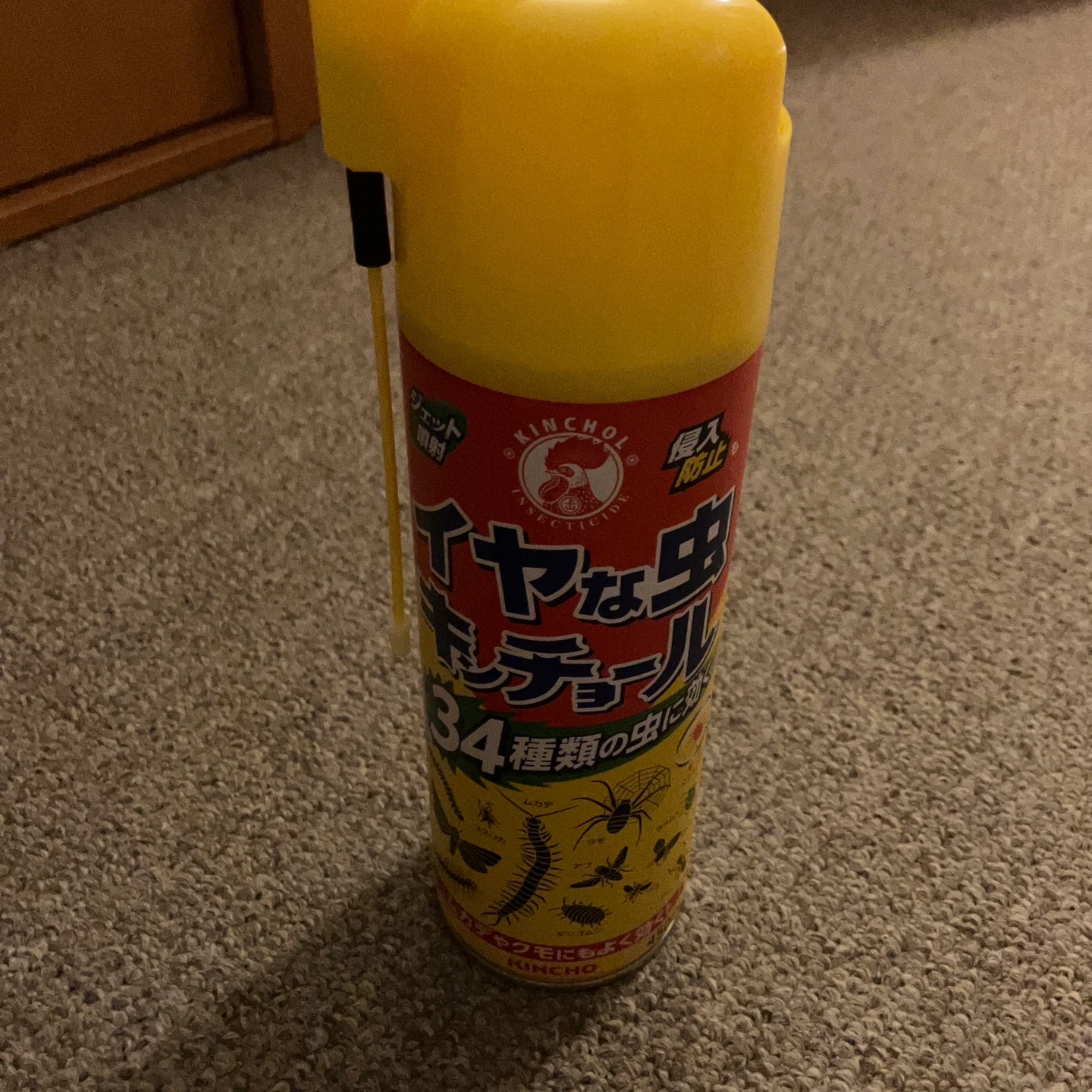 キンチョール イヤな虫キンチョール