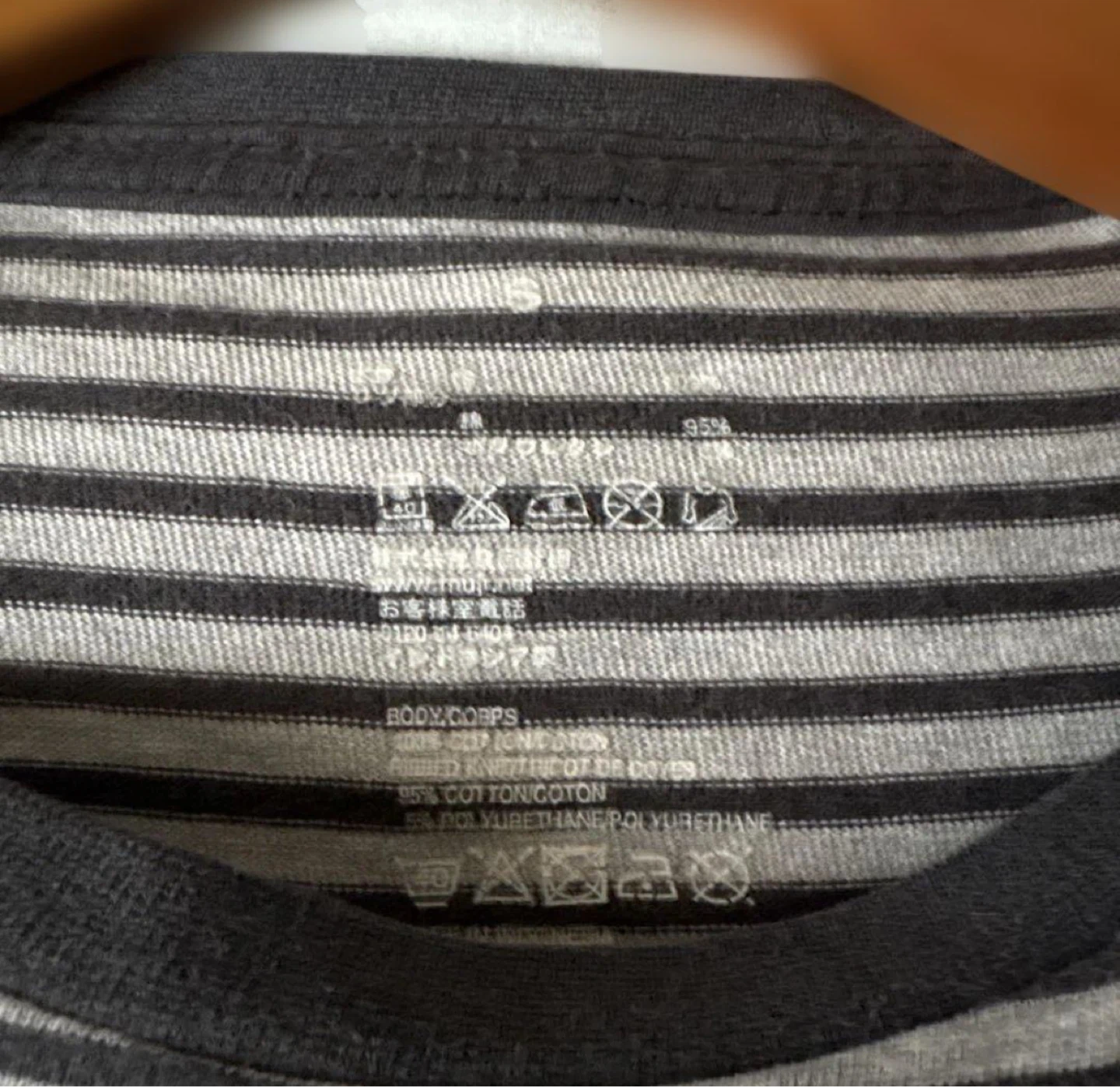 👕無印良品 7分袖Tシャツ ボーダー メンズSの写真4枚目