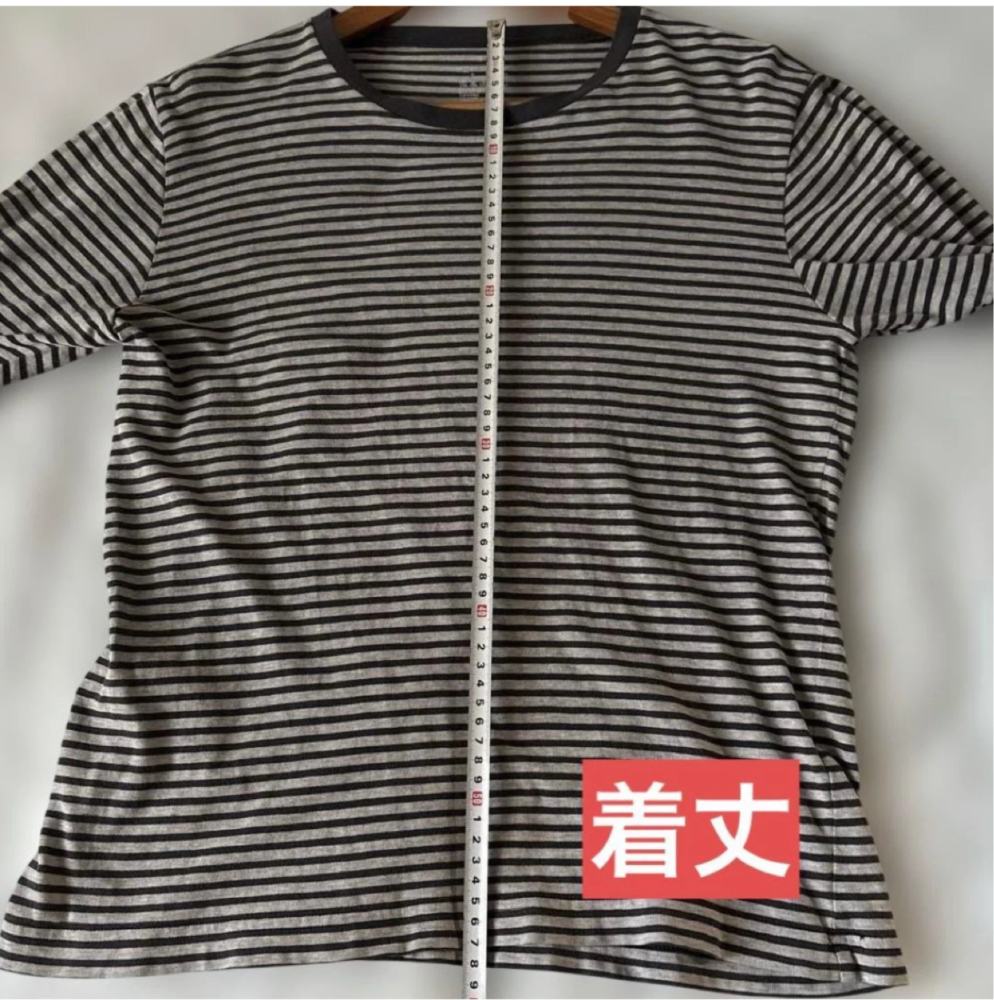 👕無印良品 7分袖Tシャツ ボーダー メンズSの写真7枚目