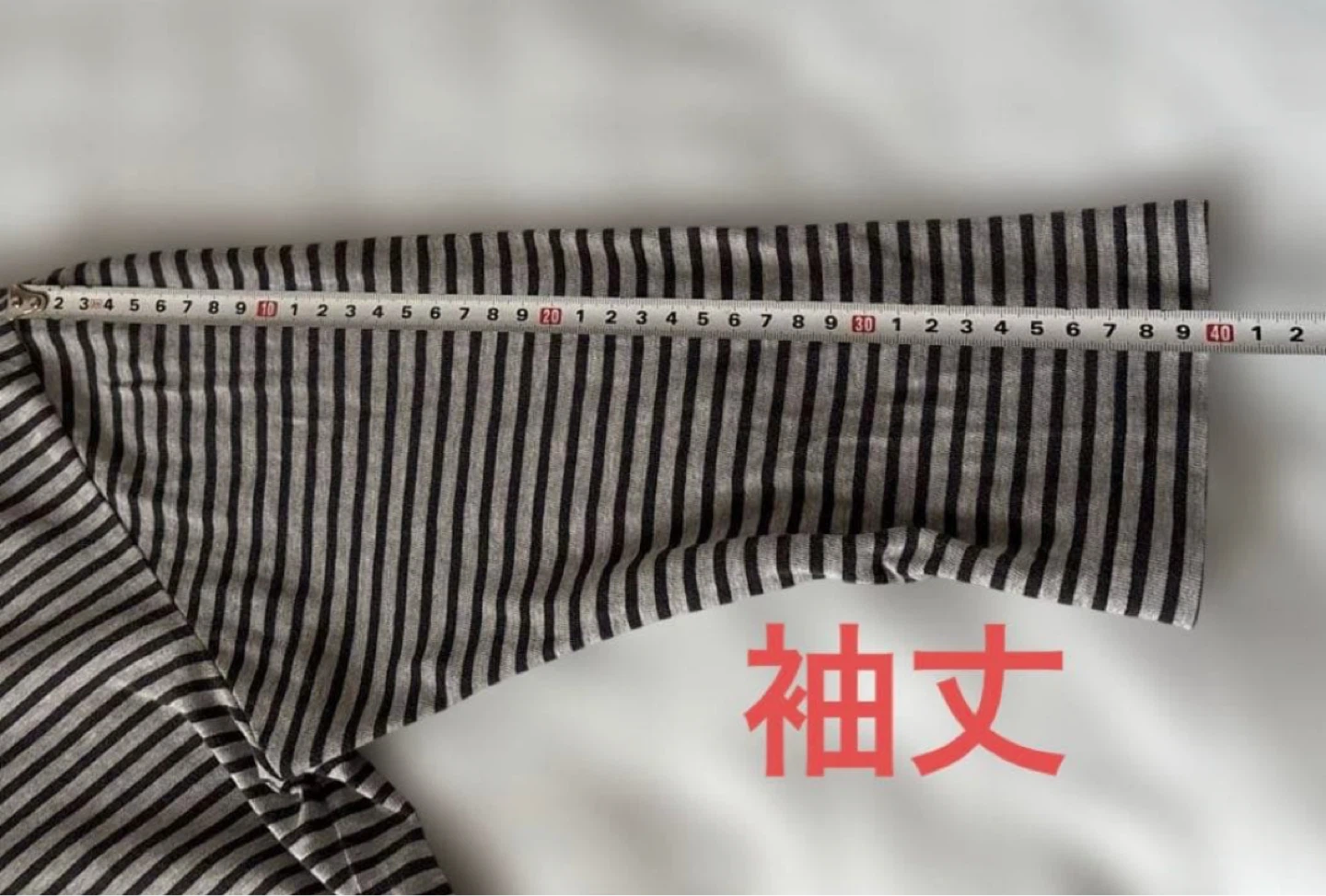 👕無印良品 7分袖Tシャツ ボーダー メンズSの写真8枚目