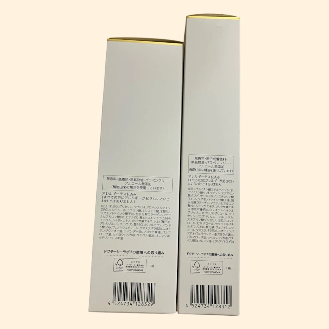 2個セット 新品 ドクターシーラボ ウォッシングフォーム クレンジングクリームの写真3枚目