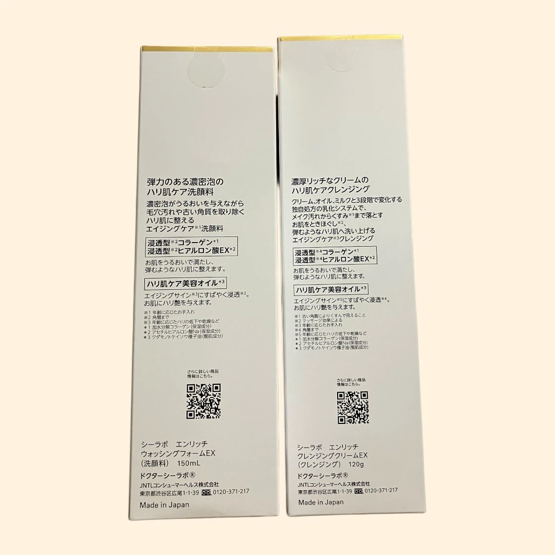 2個セット 新品 ドクターシーラボ ウォッシングフォーム クレンジングクリームの写真4枚目