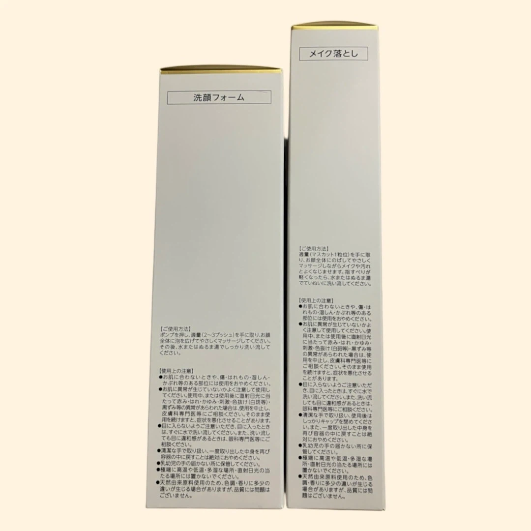 2個セット 新品 ドクターシーラボ ウォッシングフォーム クレンジングクリームの写真5枚目