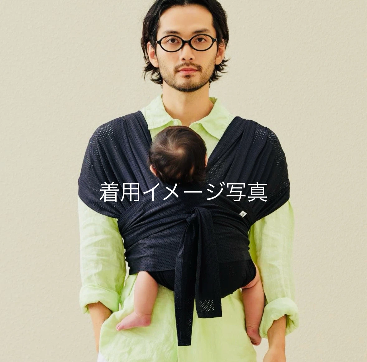 Konny コニー抱っこ紐  Sサイズ ネイビー収納袋・外紐付きの写真6枚目