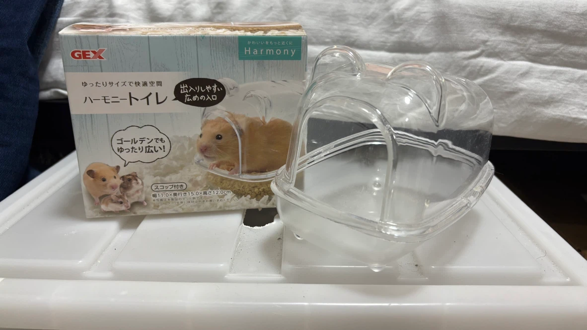 ジェックス ハーモニートイレ 砂セット
