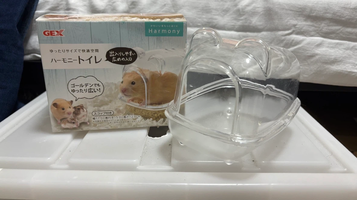 ジェックス ハーモニートイレ 砂セット