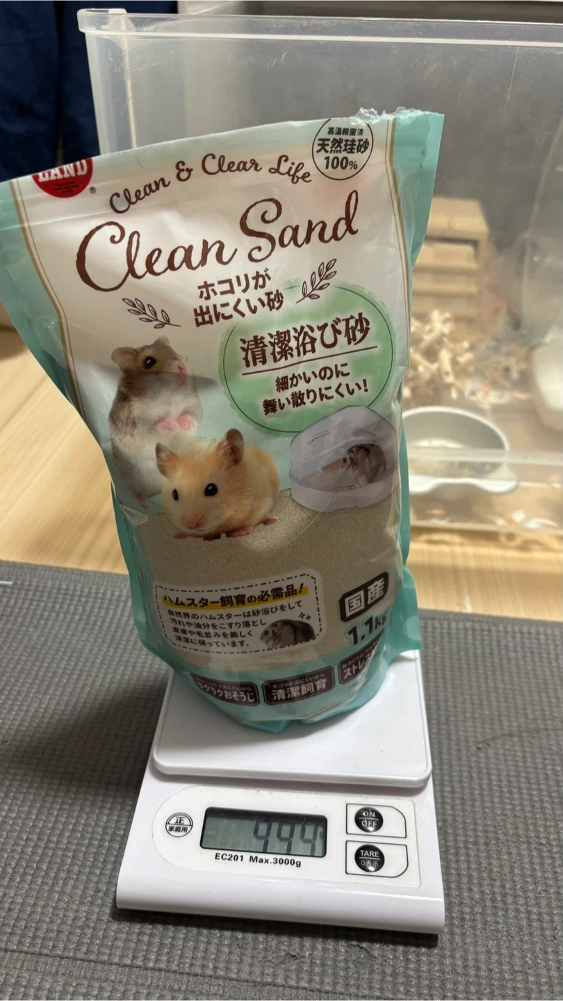 ジェックス ハーモニートイレ 砂セットの写真2枚目